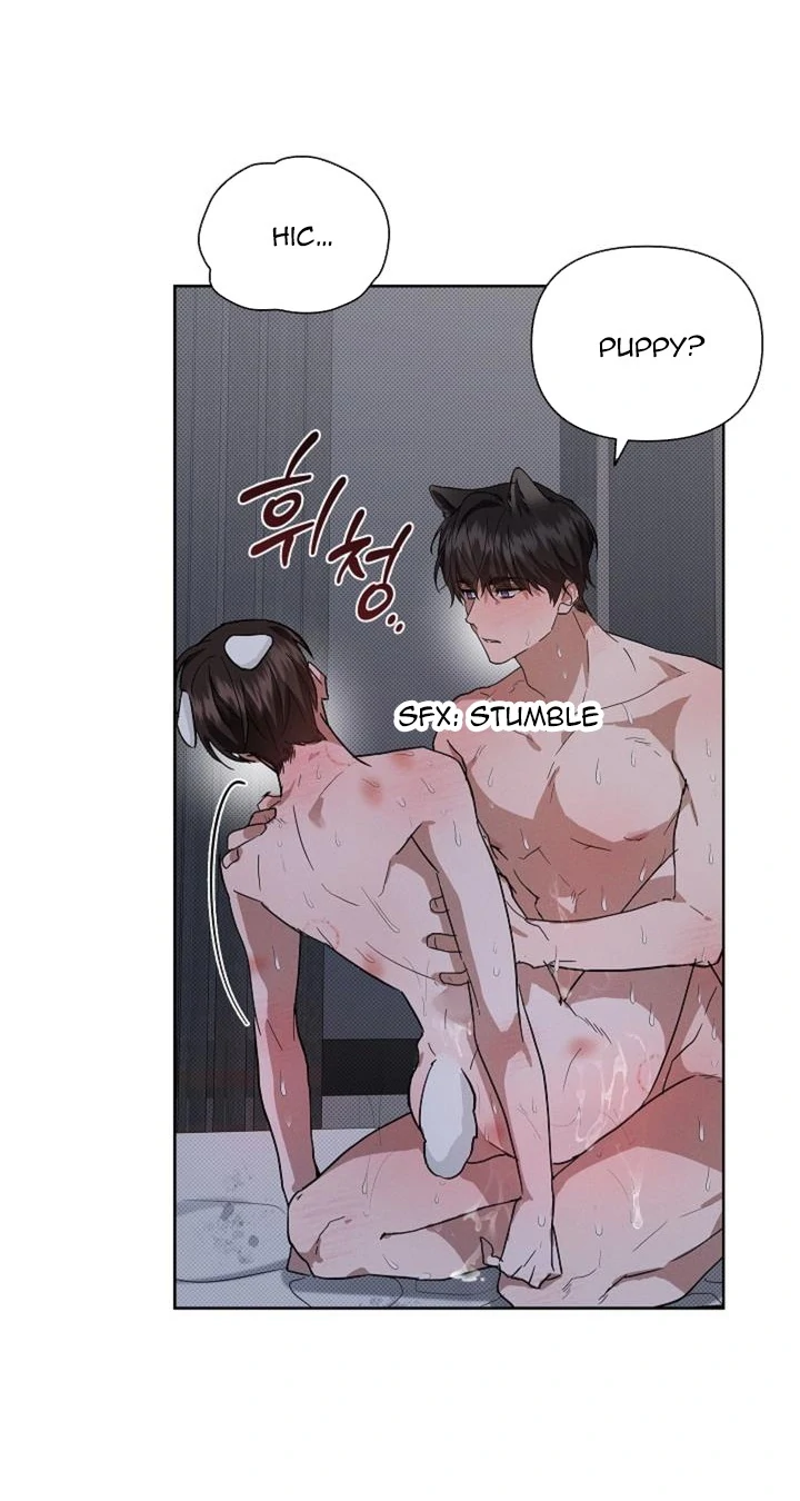 Don’t Mess With The Puppy! Chapter 26 231 23