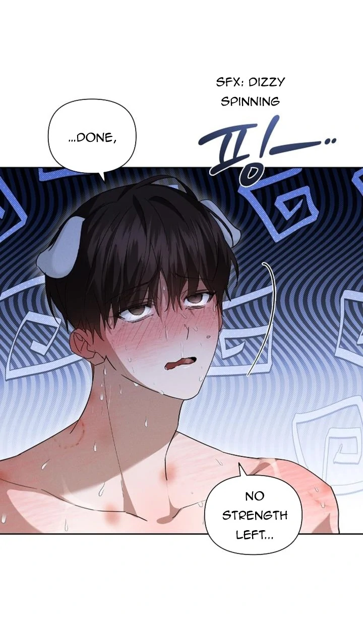 Don’t Mess With The Puppy! Chapter 26 234 26