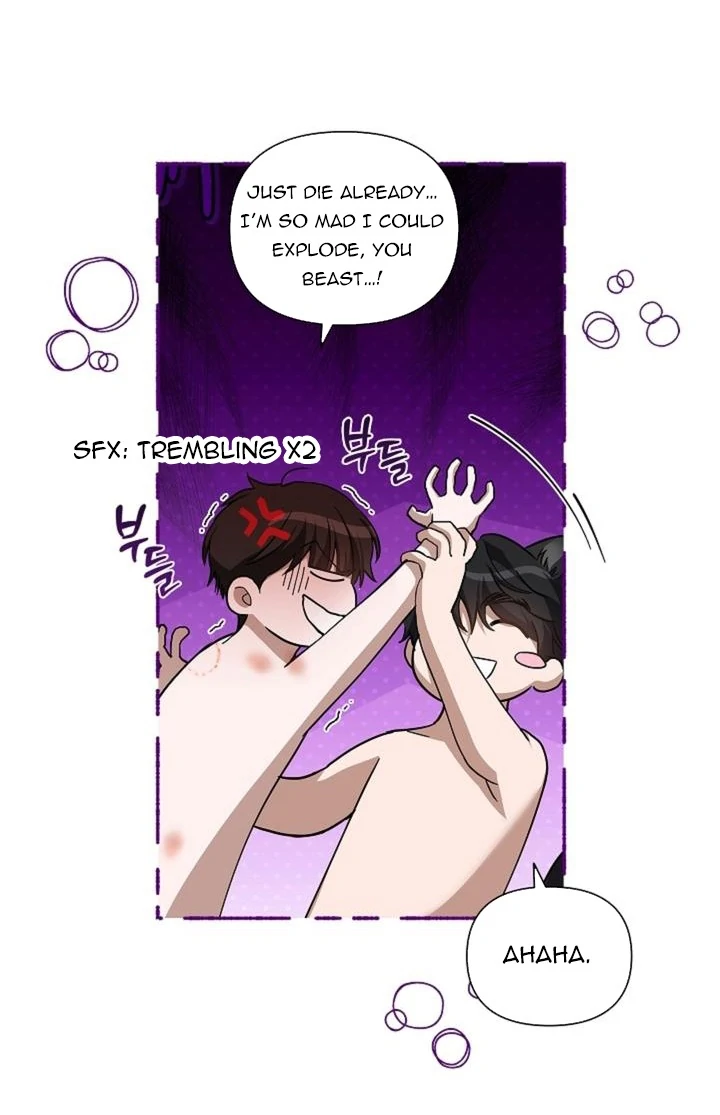 Don’t Mess With The Puppy! Chapter 26 250 42