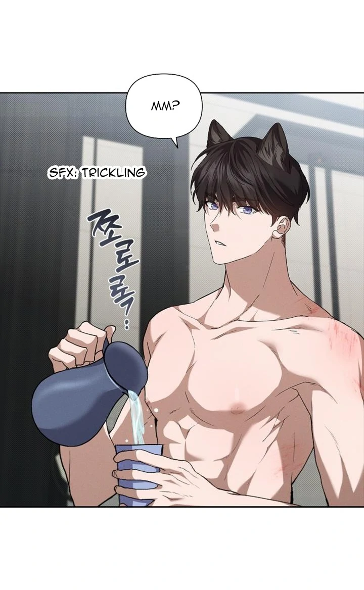 Don’t Mess With The Puppy! Chapter 26 253 45