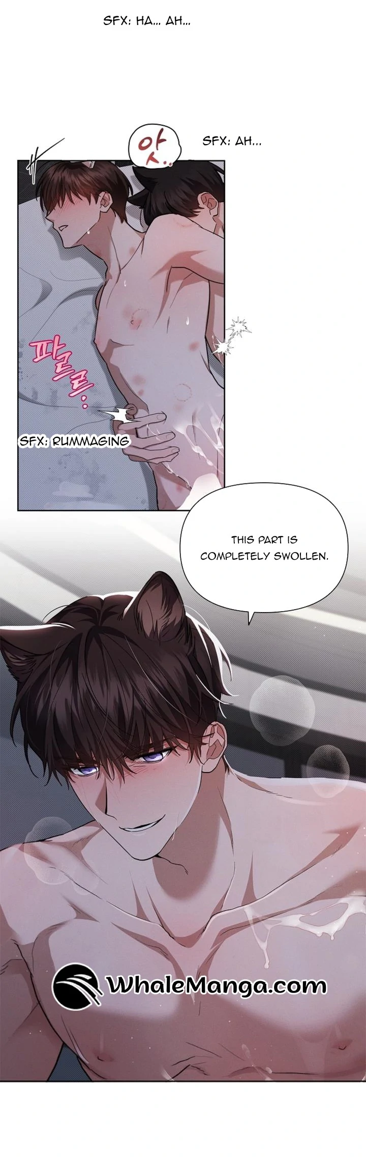 Don’t Mess With The Puppy! Chapter 26 213 5