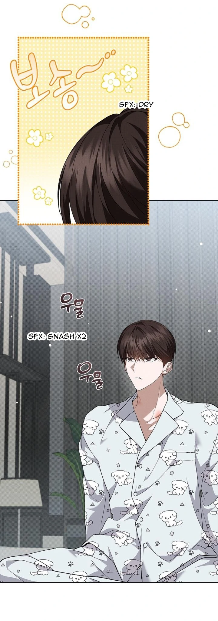 Don’t Mess With The Puppy! Chapter 26 259 51