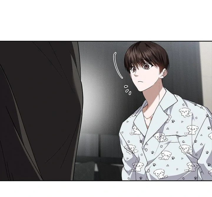 Don’t Mess With The Puppy! Chapter 26 261 53