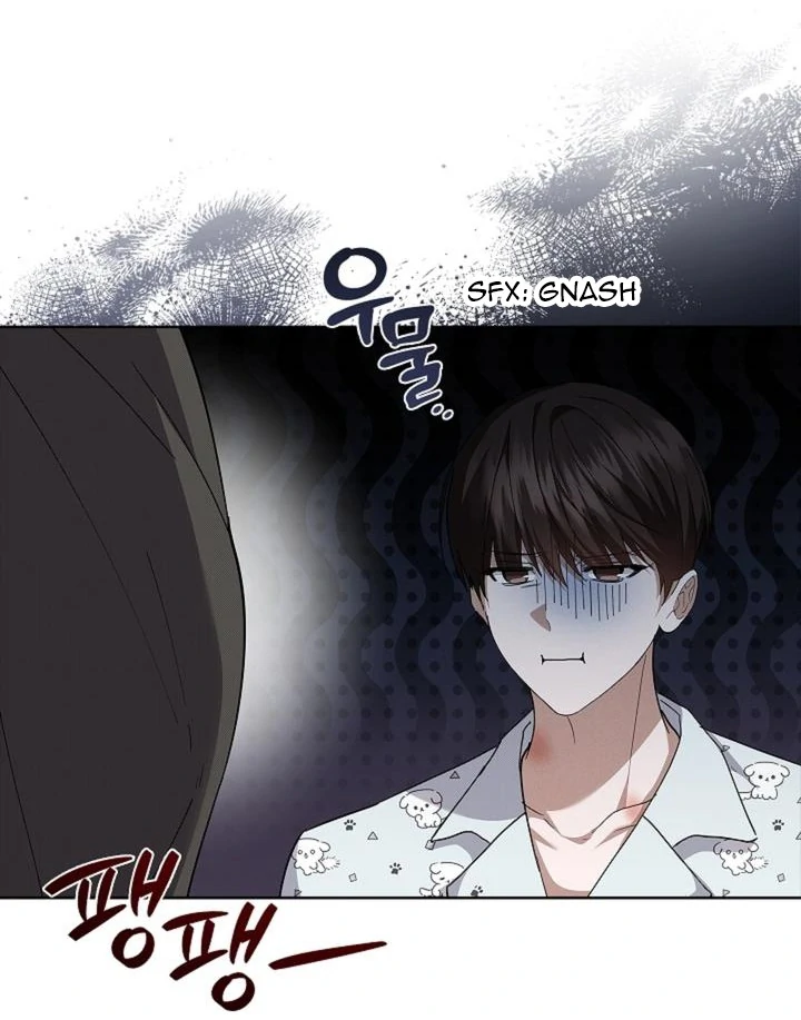 Don’t Mess With The Puppy! Chapter 26 262 54