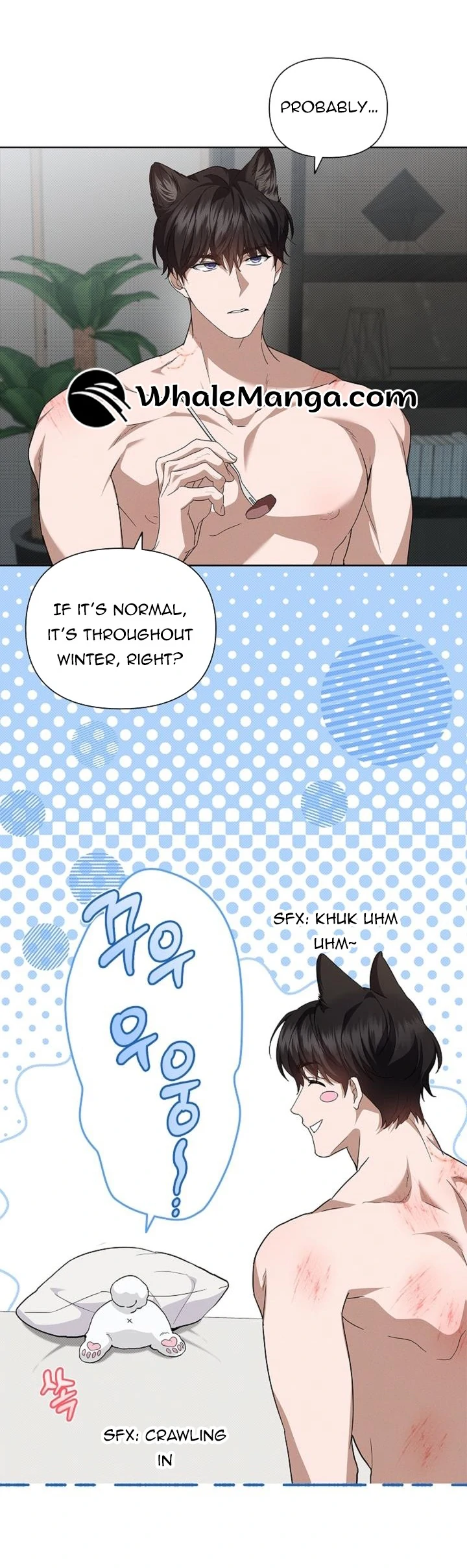 Don’t Mess With The Puppy! Chapter 26 264 56