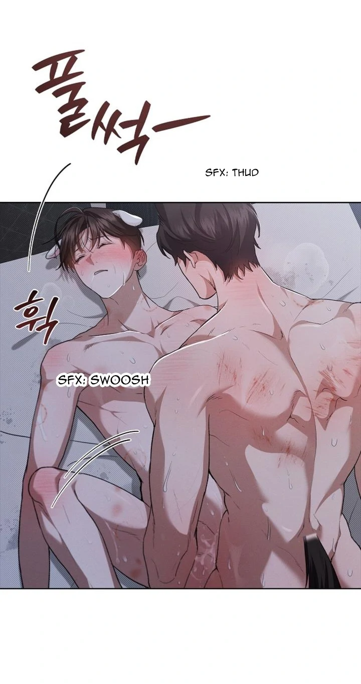 Don’t Mess With The Puppy! Chapter 26 216 8