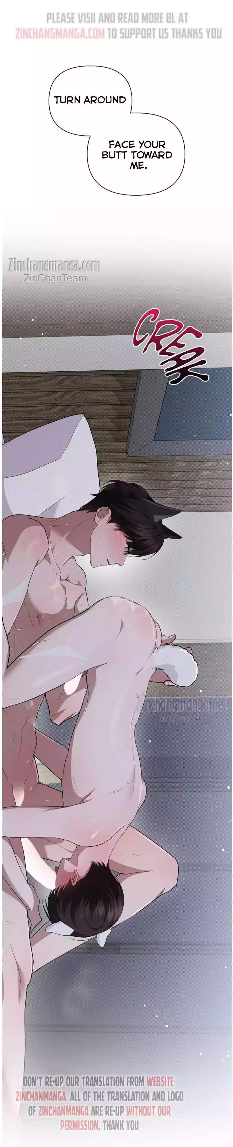 Don’t Mess With The Puppy! Chapter 31 100 18