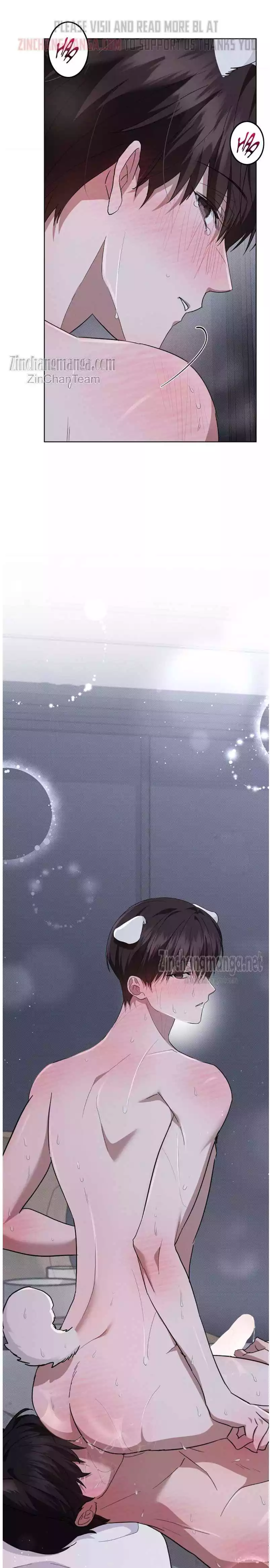 Don’t Mess With The Puppy! Chapter 31 104 22