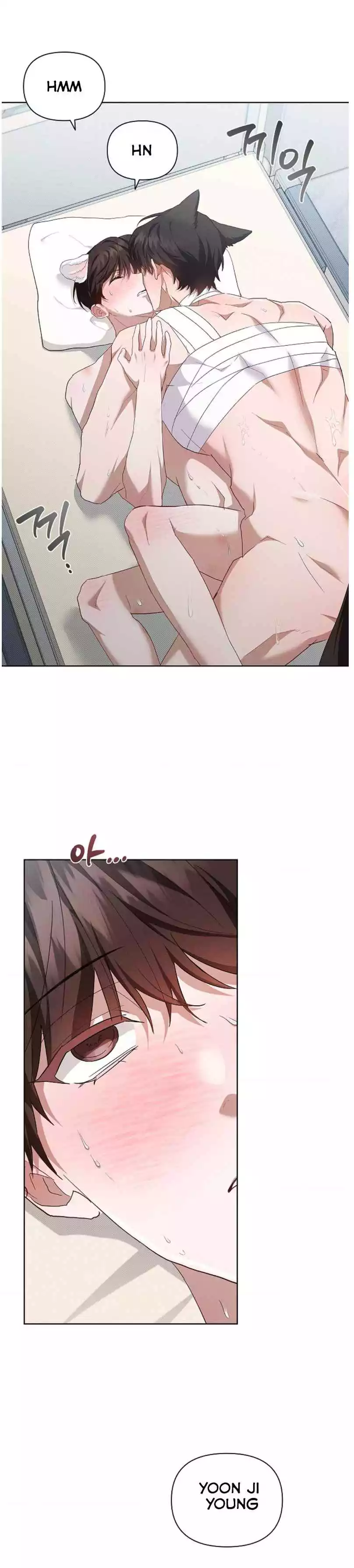 Don’t Mess With The Puppy! Chapter 42 112 21