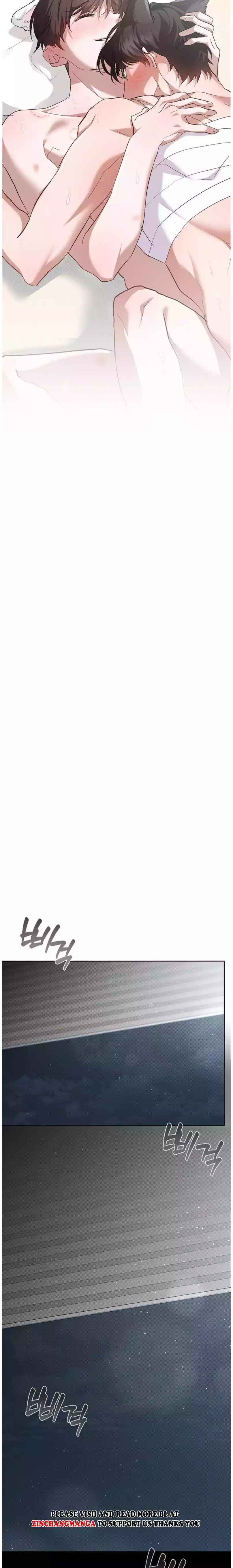 Don’t Mess With The Puppy! Chapter 42 114 23