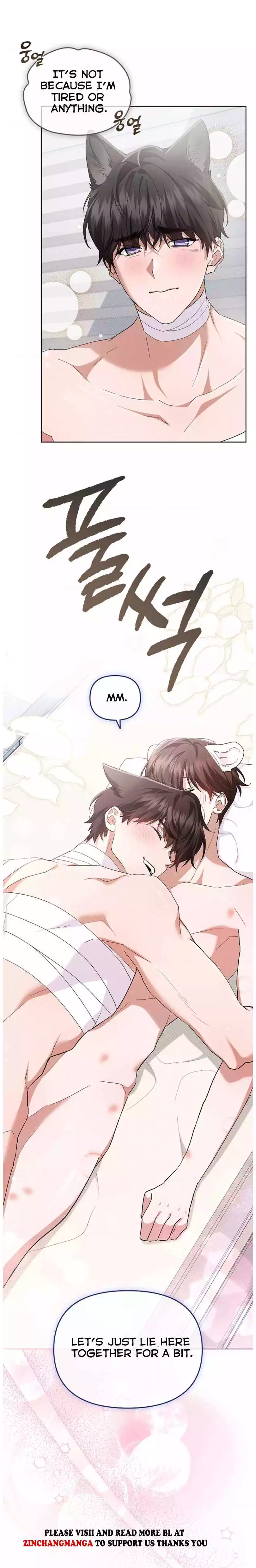 Don’t Mess With The Puppy! Chapter 43 104 10