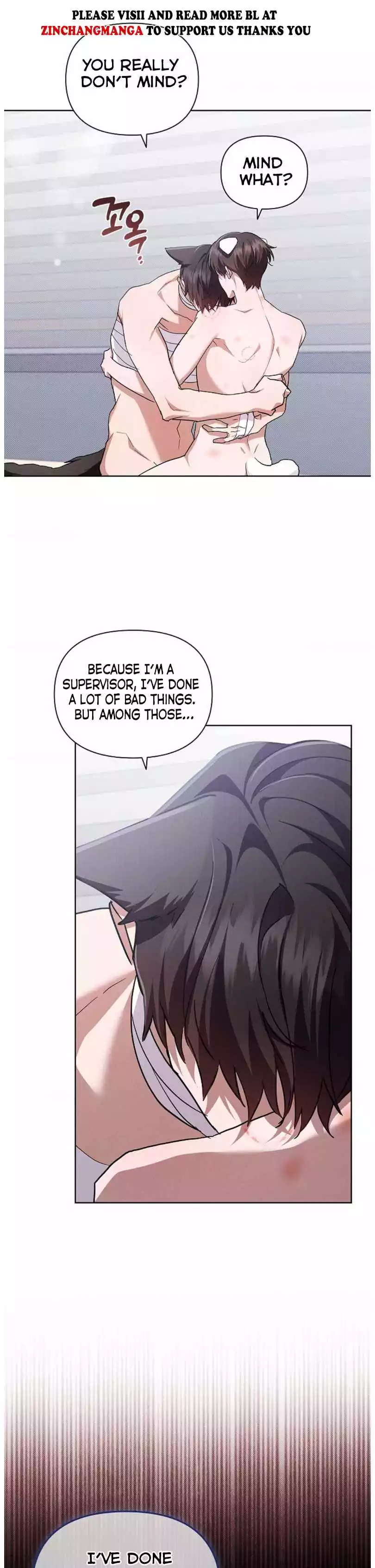 Don’t Mess With The Puppy! Chapter 43 109 15