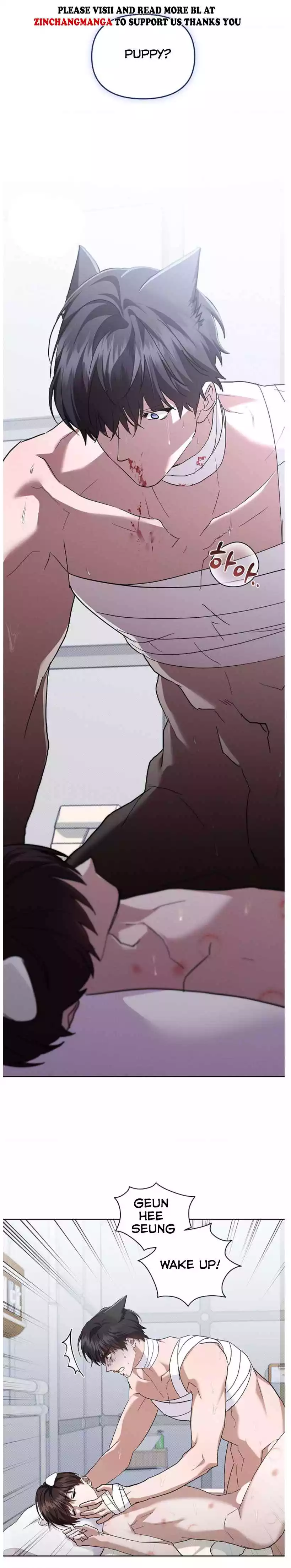 Don’t Mess With The Puppy! Chapter 43 96 2