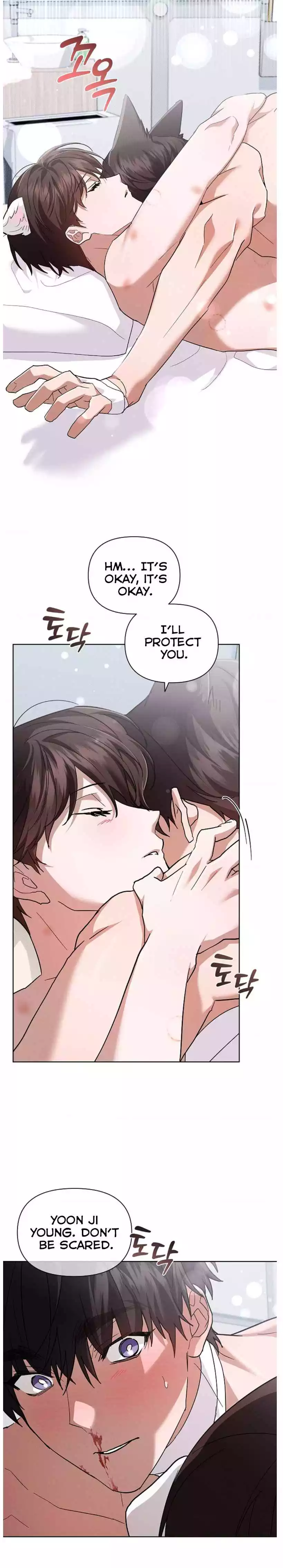 Don’t Mess With The Puppy! Chapter 43 98 4