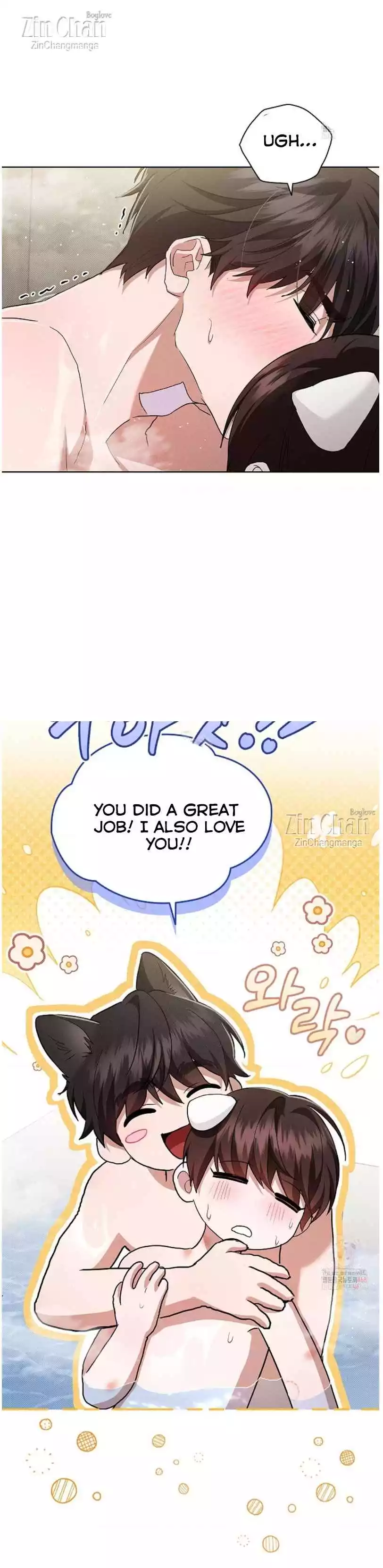 Don’t Mess With The Puppy! Chapter 44 102 11