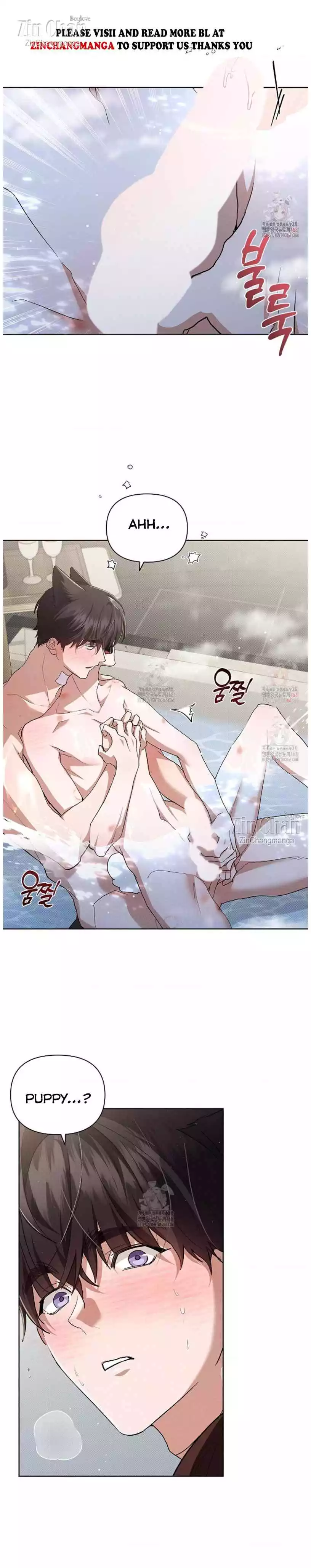 Don’t Mess With The Puppy! Chapter 44 107 16