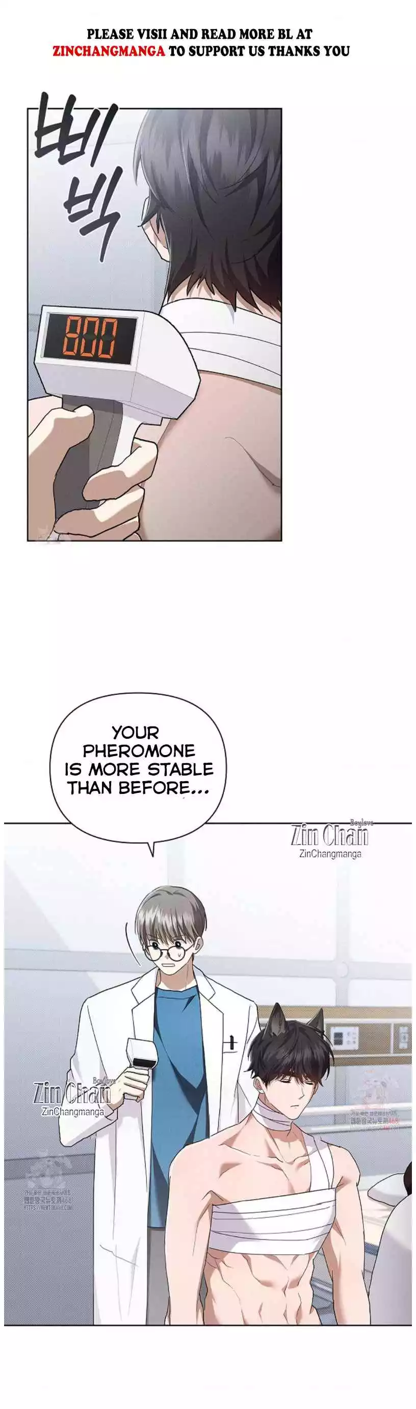 Don’t Mess With The Puppy! Chapter 44 93 2