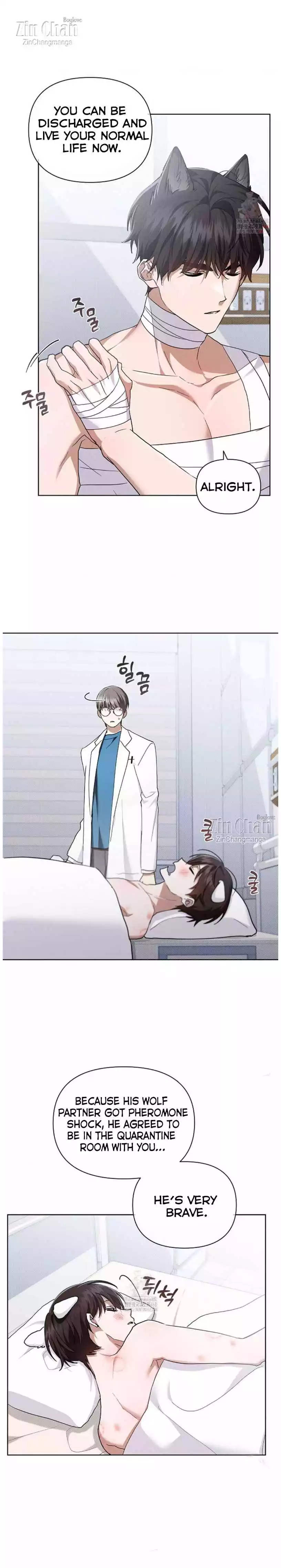 Don’t Mess With The Puppy! Chapter 44 94 3