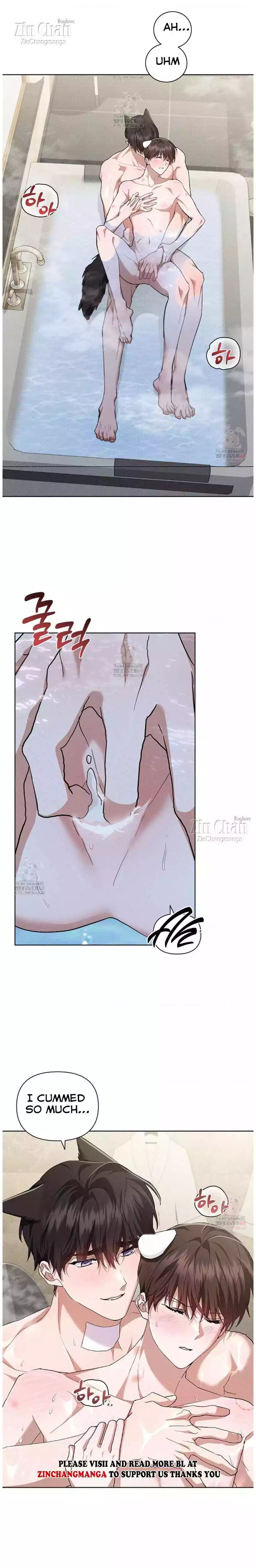 Don’t Mess With The Puppy! Chapter 44 99 8