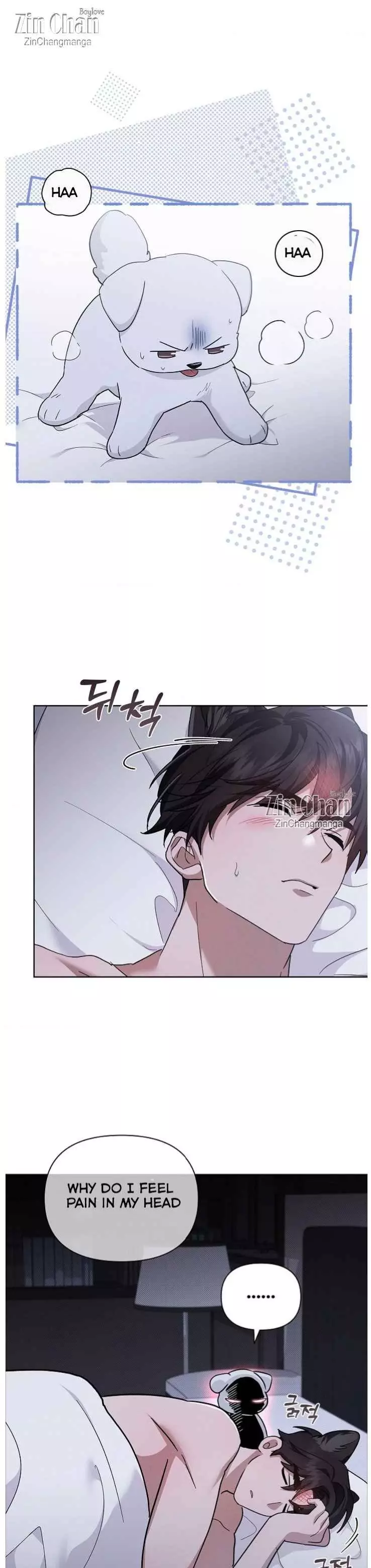 Don’t Mess With The Puppy! Chapter 49 39 9