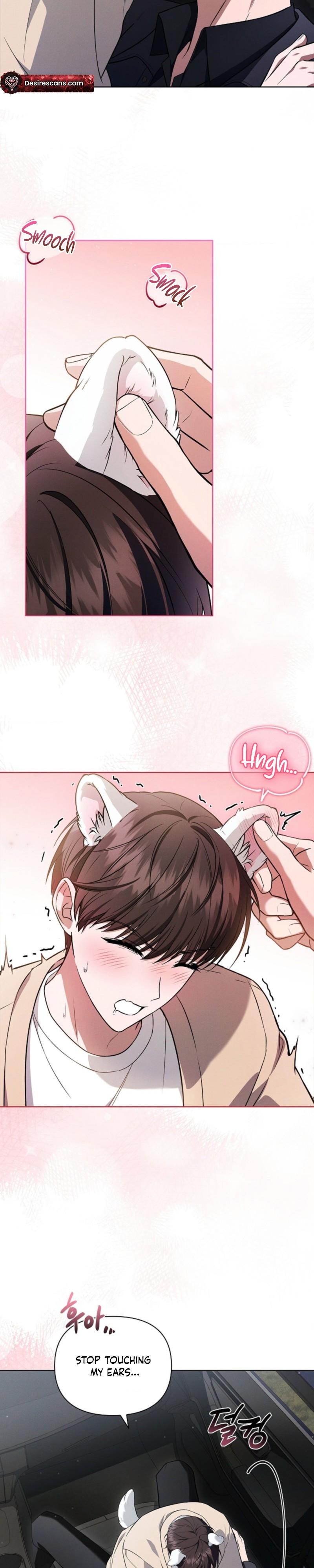 Don’t Mess With The Puppy! Chapter 55 107 017
