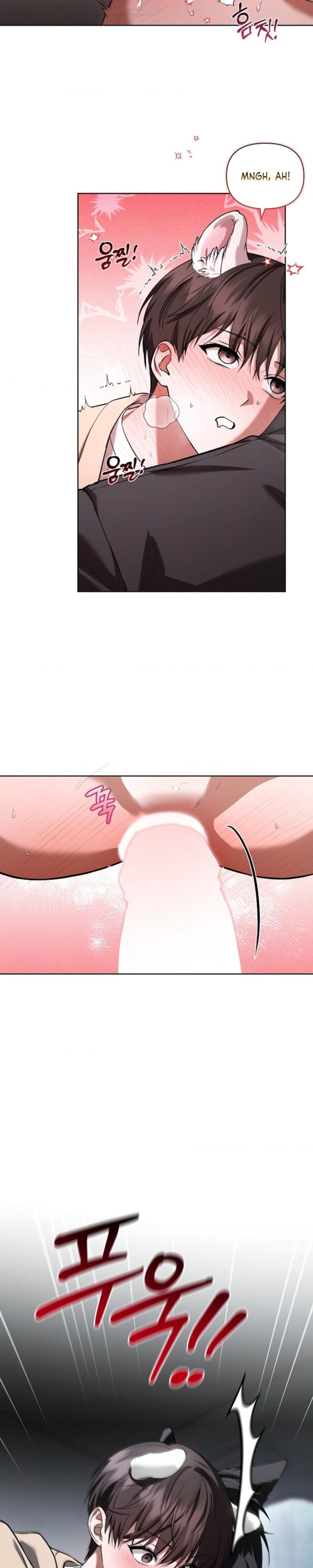 Don’t Mess With The Puppy! Chapter 55 116 026
