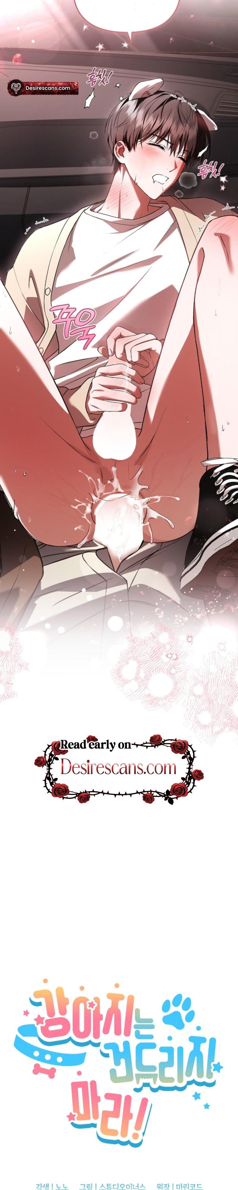 Don’t Mess With The Puppy! Chapter 55 119 029