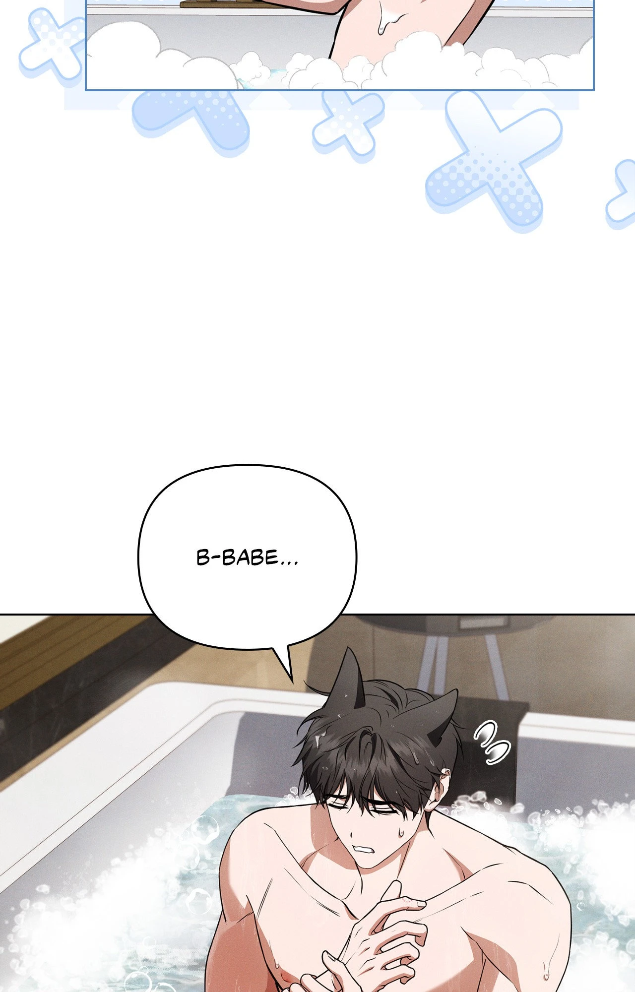 Don’t Mess With The Puppy! Chapter 59.04 362 071