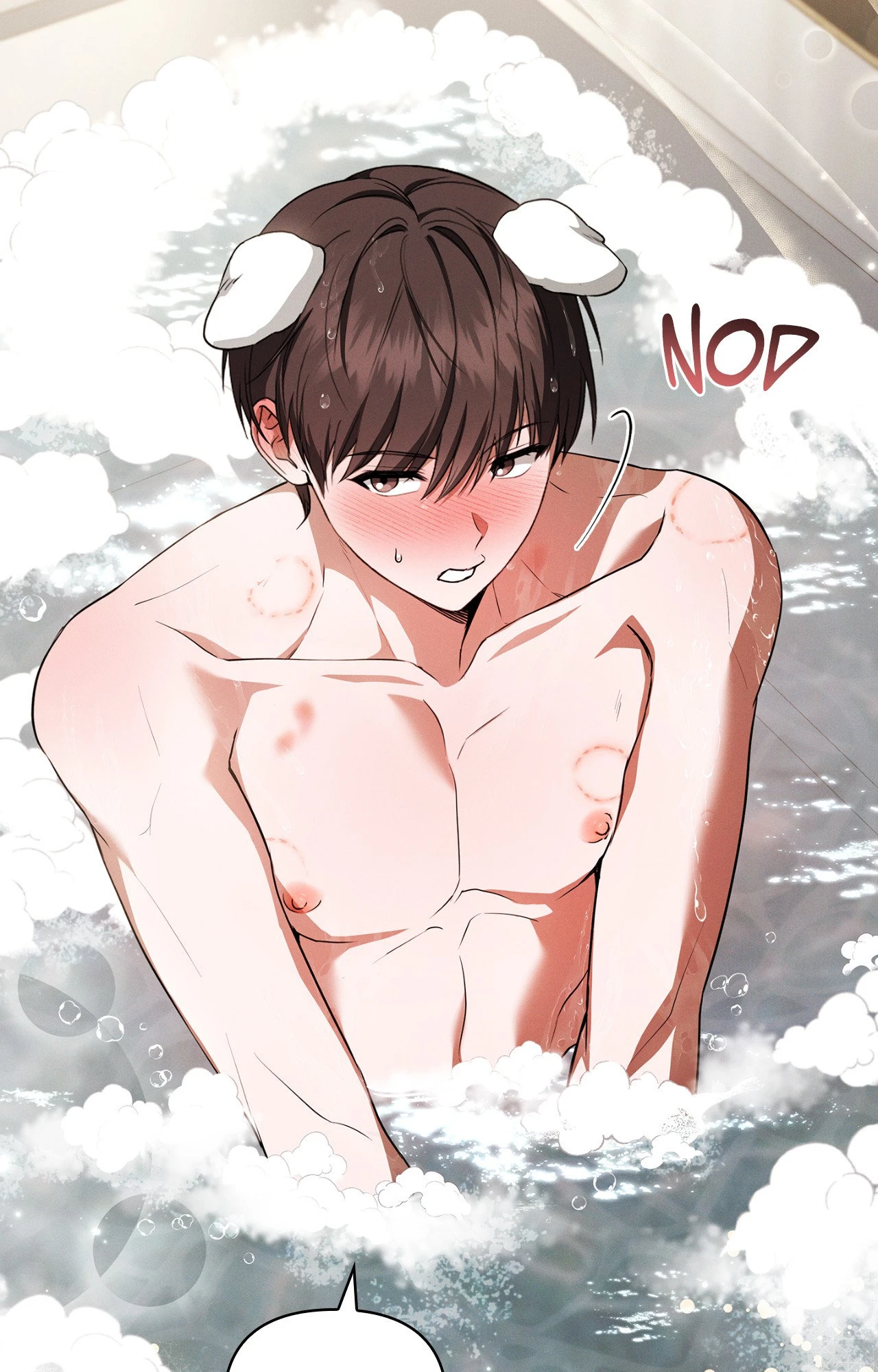 Don’t Mess With The Puppy! Chapter 59.04 373 082