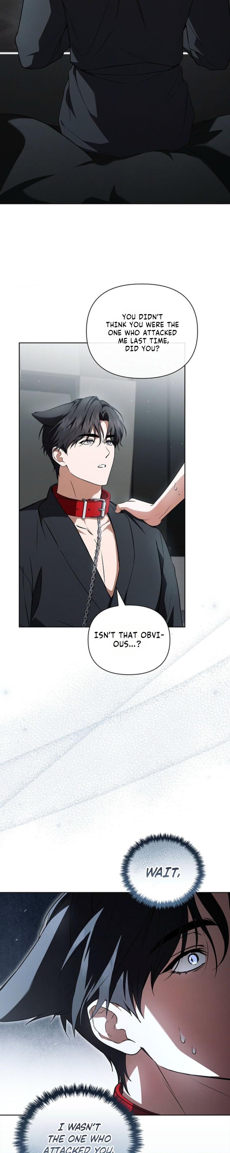 Don’t Mess With The Puppy! Chapter 60 111 024
