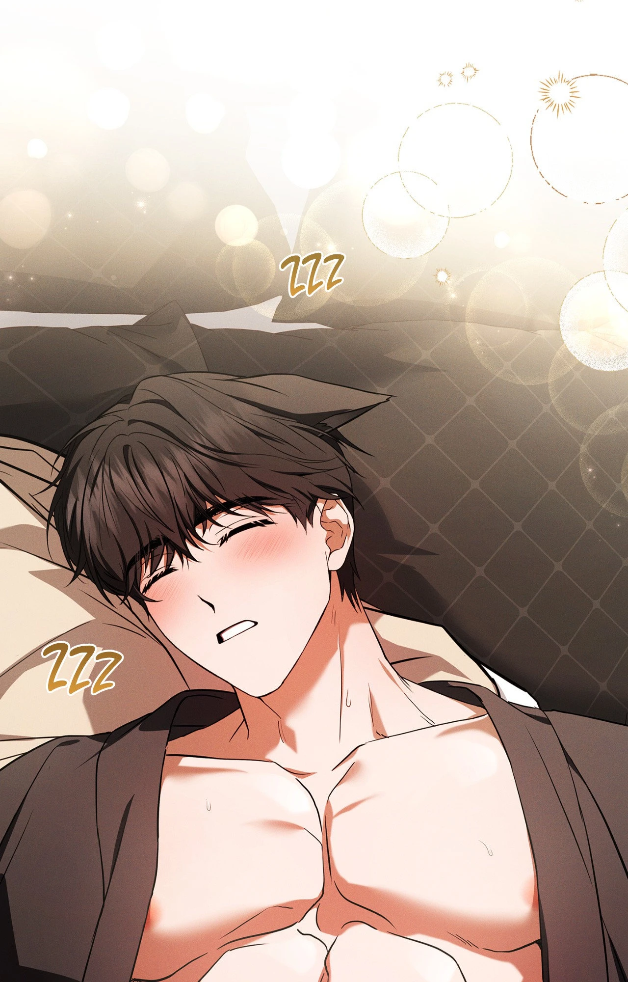 Don’t Mess With The Puppy! Chapter 62.03 334 007