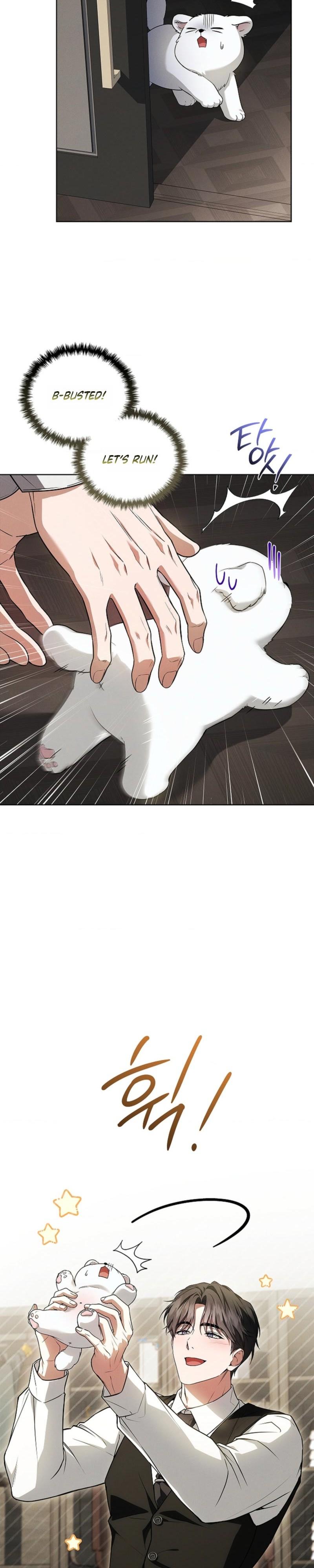 Don’t Mess With The Puppy! Chapter 72 95 011