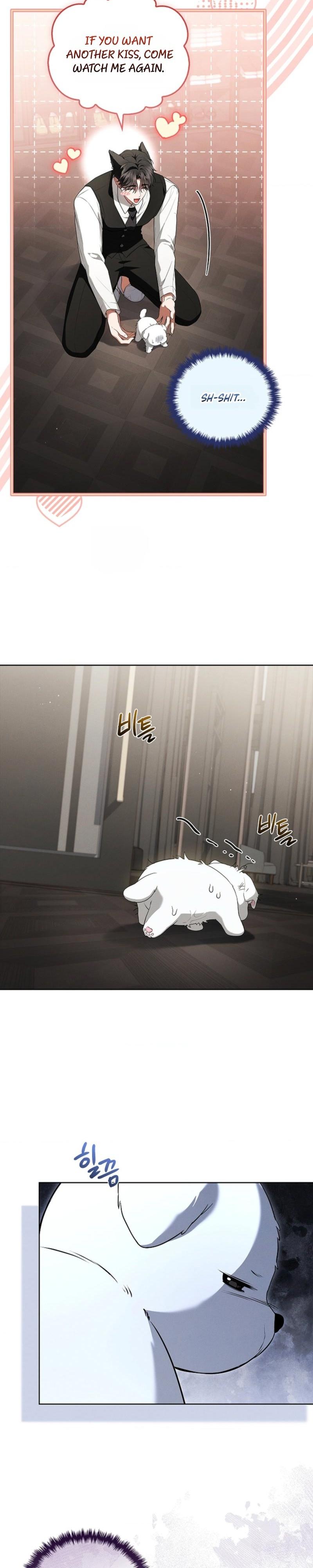 Don’t Mess With The Puppy! Chapter 72 97 013