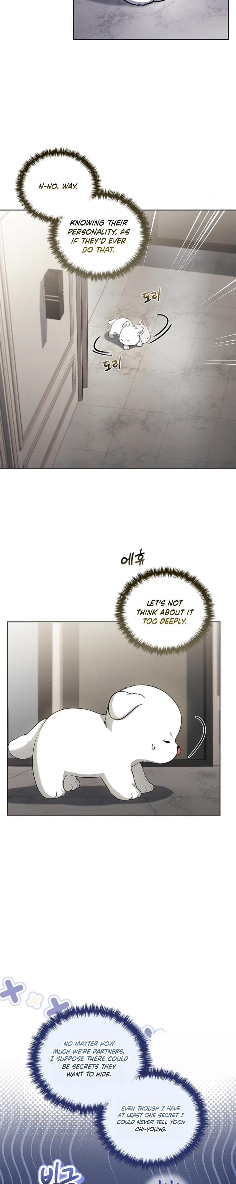 Don’t Mess With The Puppy! Chapter 72 100 016