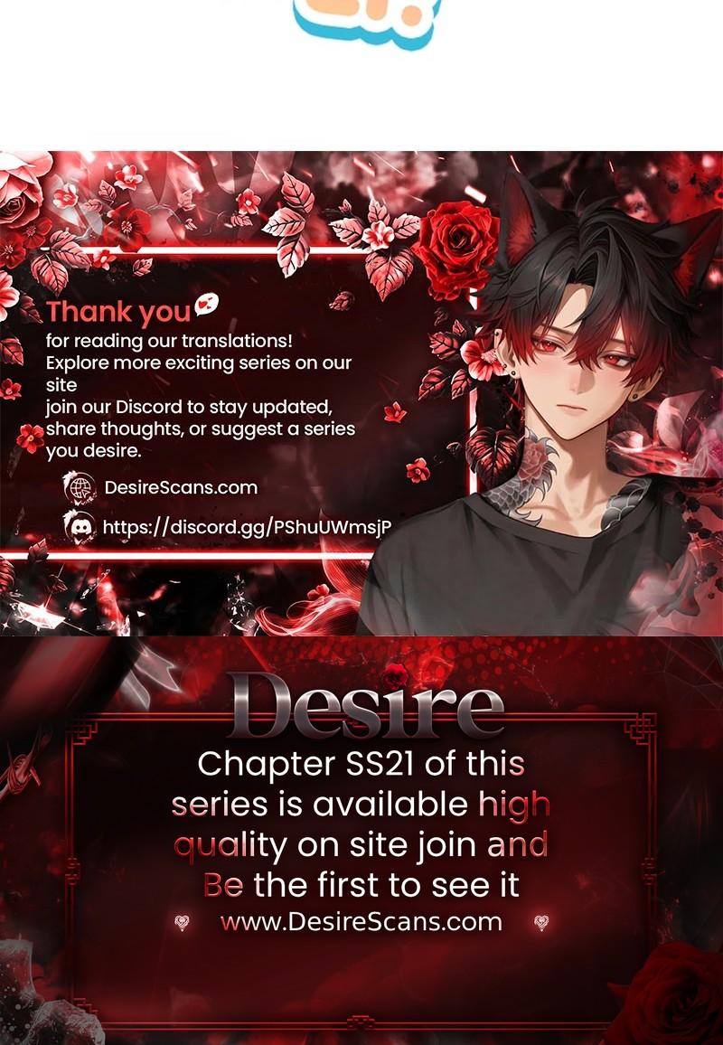 Don’t Mess With The Puppy! Chapter 72 112 028