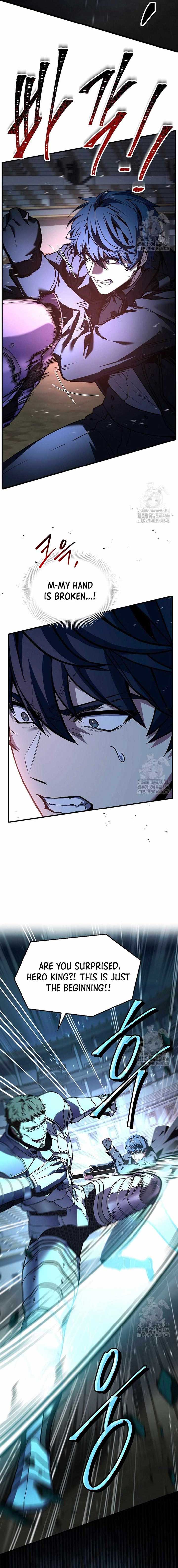 ch 152 12