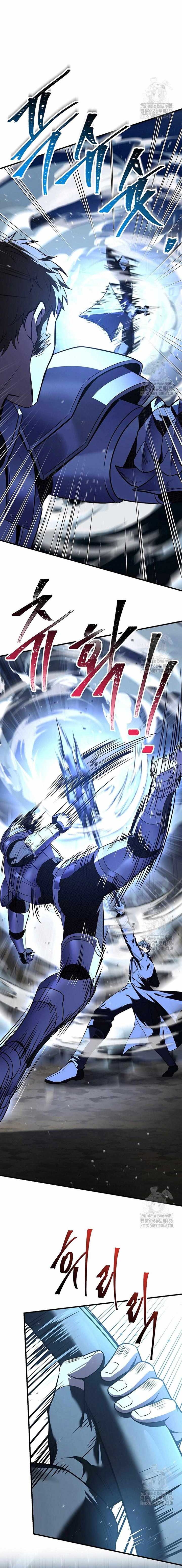 ch 152 15