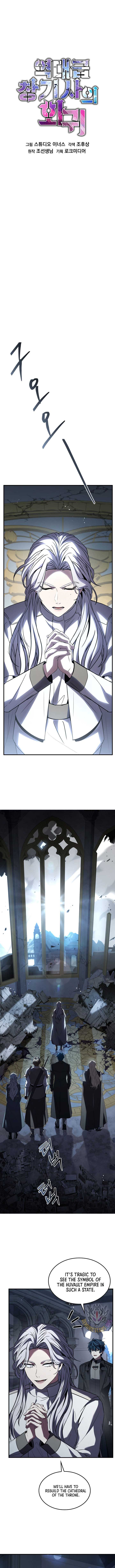 ch 156 11