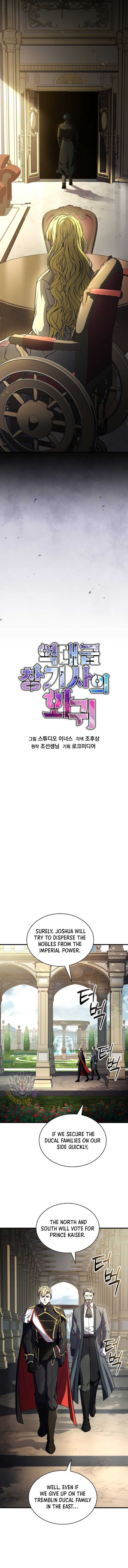 ch 159 9