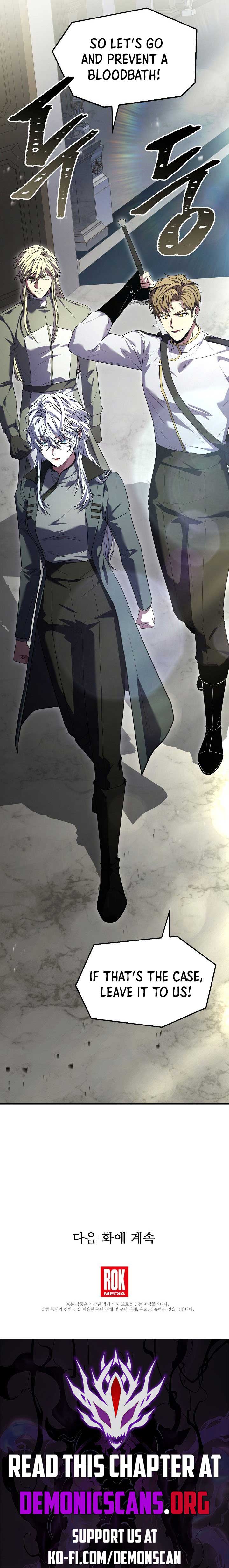 ch 161 20