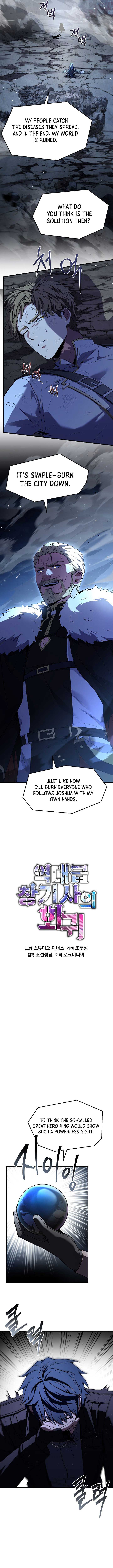 ch 162 16