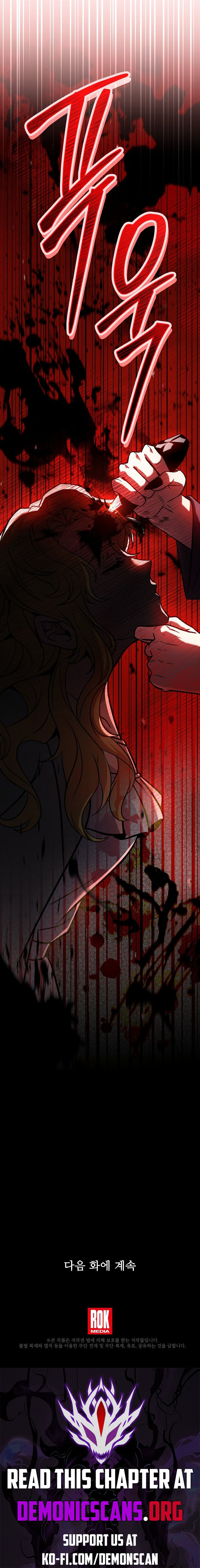 ch 165 21