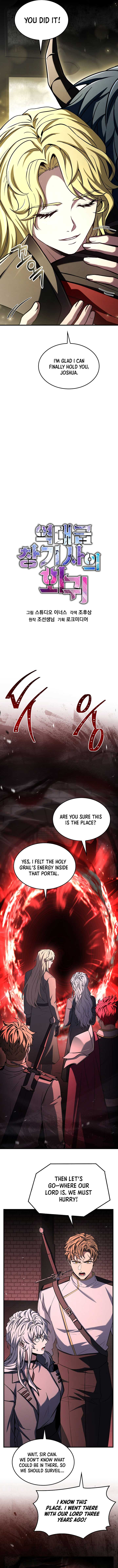 ch 177 19
