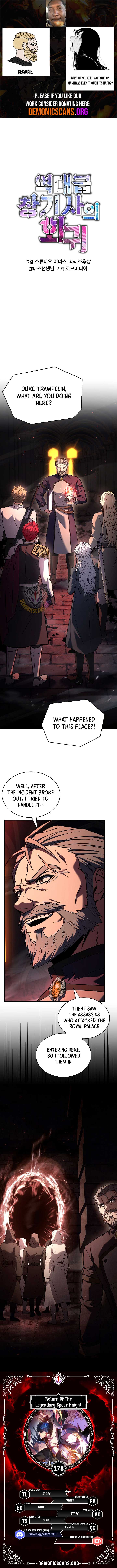 ch 178 1