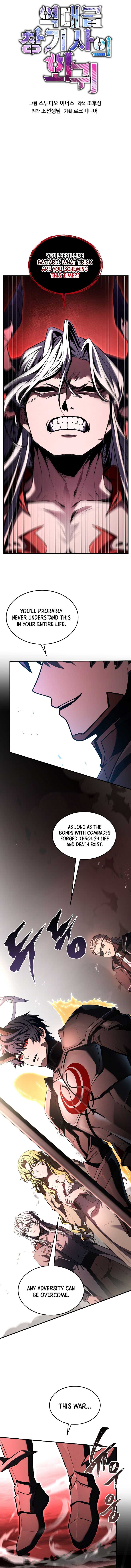 ch 179 4