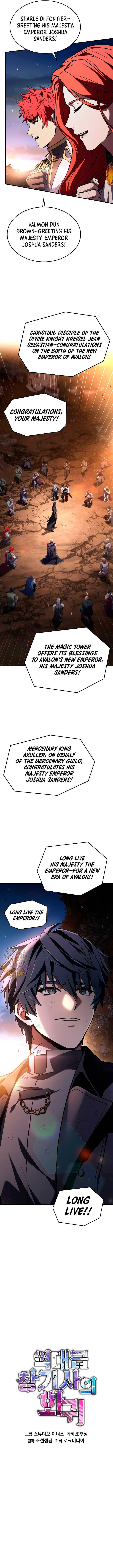 ch 180 16