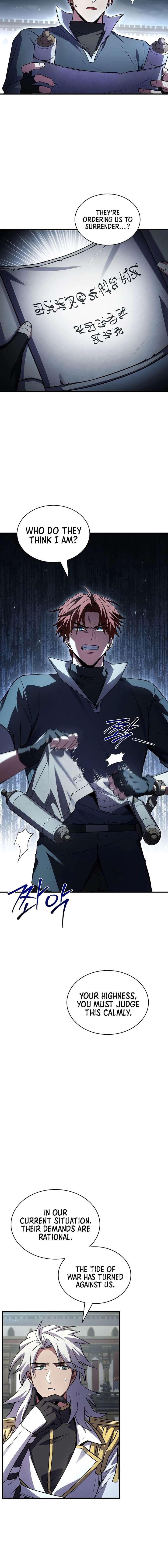 ch 182 25