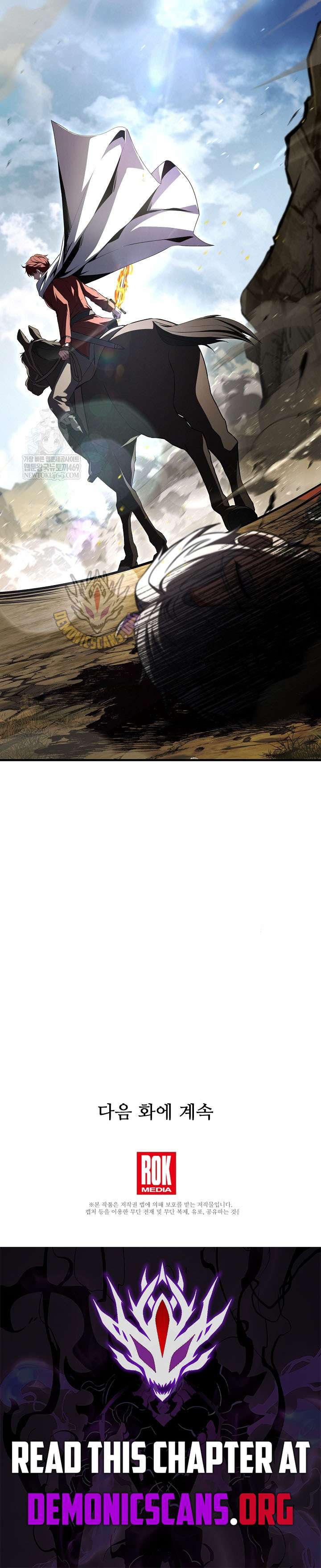 ch 183 16