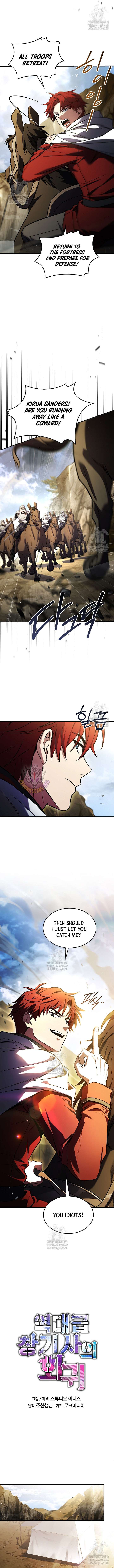 ch 184 3
