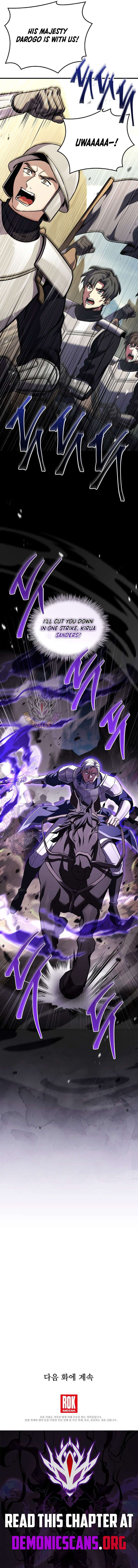ch 185 16